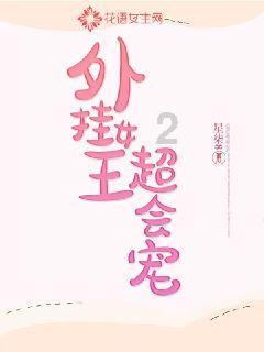 悲伤对身体的影响