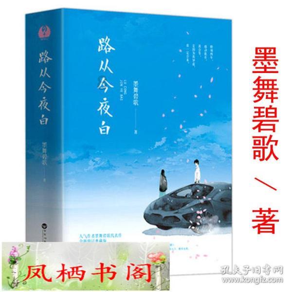 签约4224.81亿元,云南促进沿边产业园区高质量发展