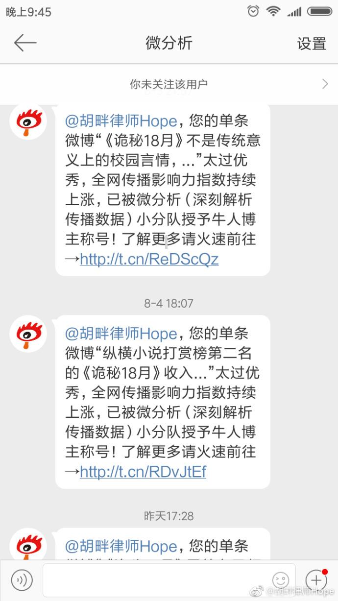 你觉得「轻体力劳动」是对学历资源的浪费吗？游戏画面