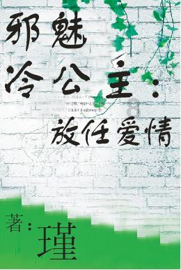 动物帮帮忙保卫家园