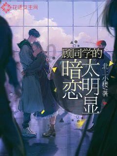 宁阳县第一人民医院获评山东省县域医院“高质量发展典范”