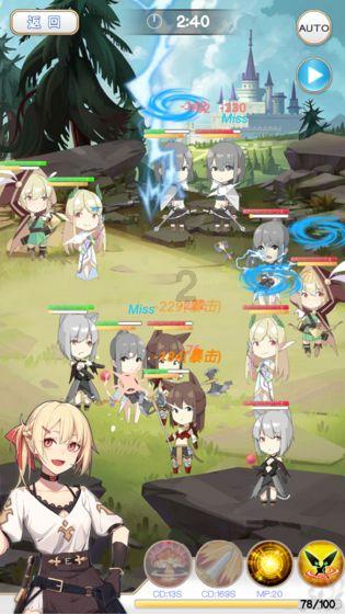 妖刀少女异闻录