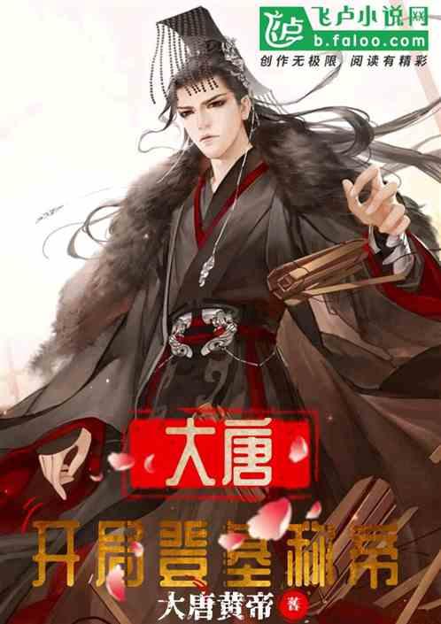 沪江开心词场