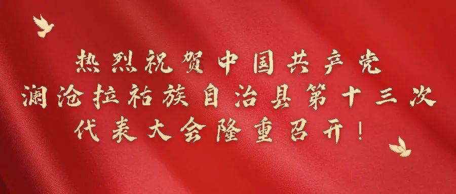 曹洪武艺如何，能打过江东凌统吗？两人作战风格差距较大