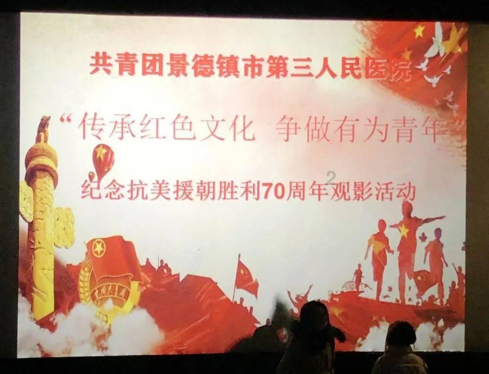太平军将领韦俊：韦昌辉的弟弟，天京事变后投降清朝，居然善终