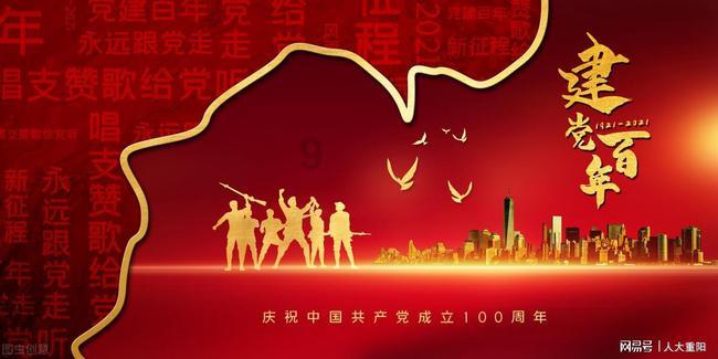 卡通红色汽车拼图