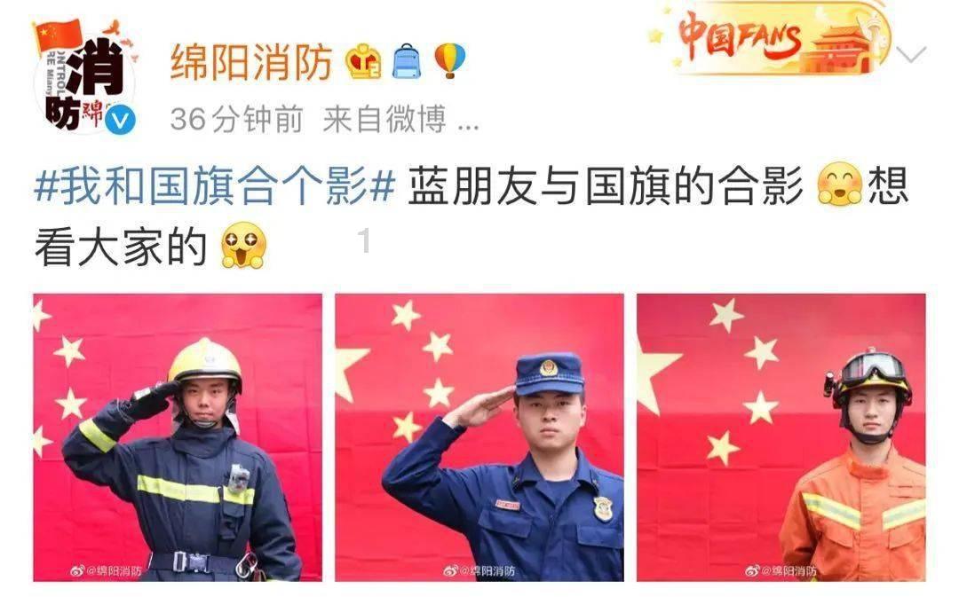 春雨直播app
