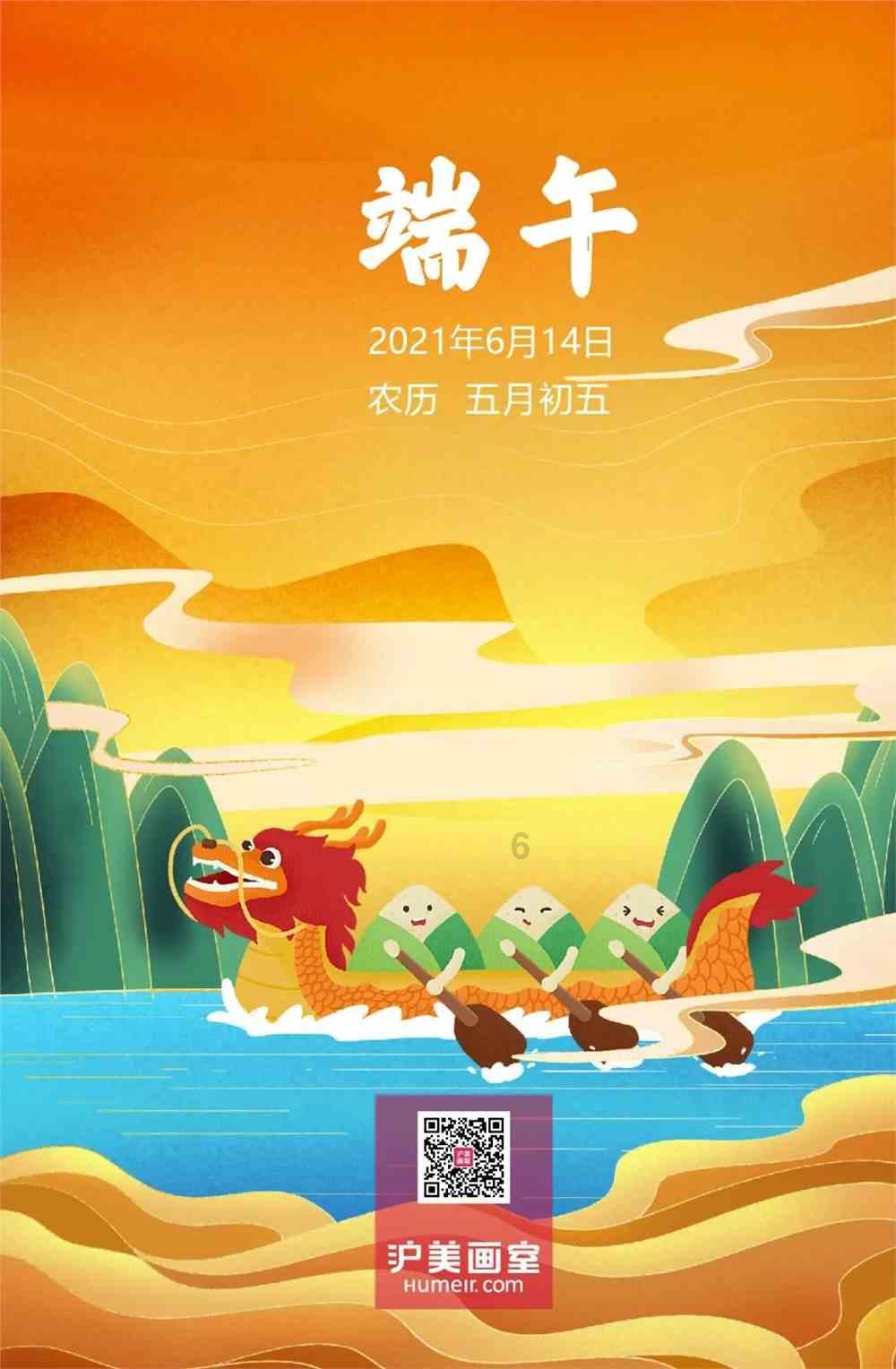 手机银行上办的非自动转存，现在好像过了到期日，怎么连本带息转出来？