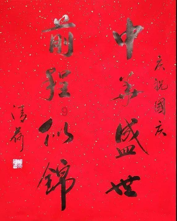 QQ炫舞