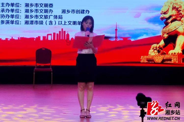海盗的寻宝之旅