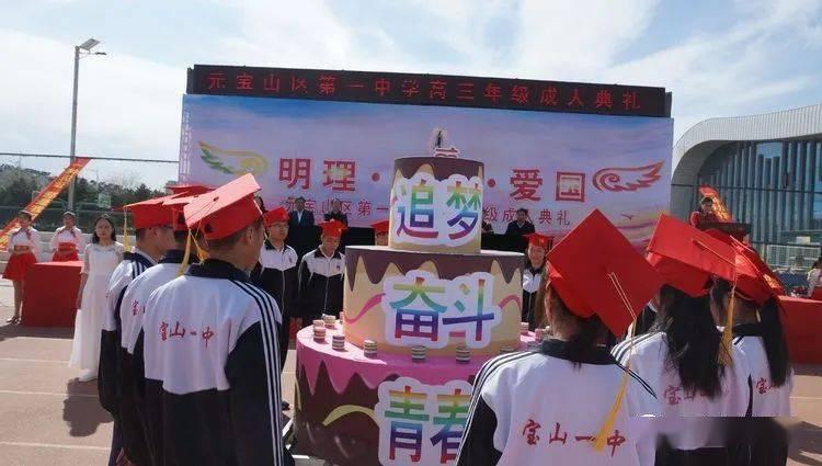 银川市开展“十万大学生留银川专项行动”之百所高校学子银川行活动