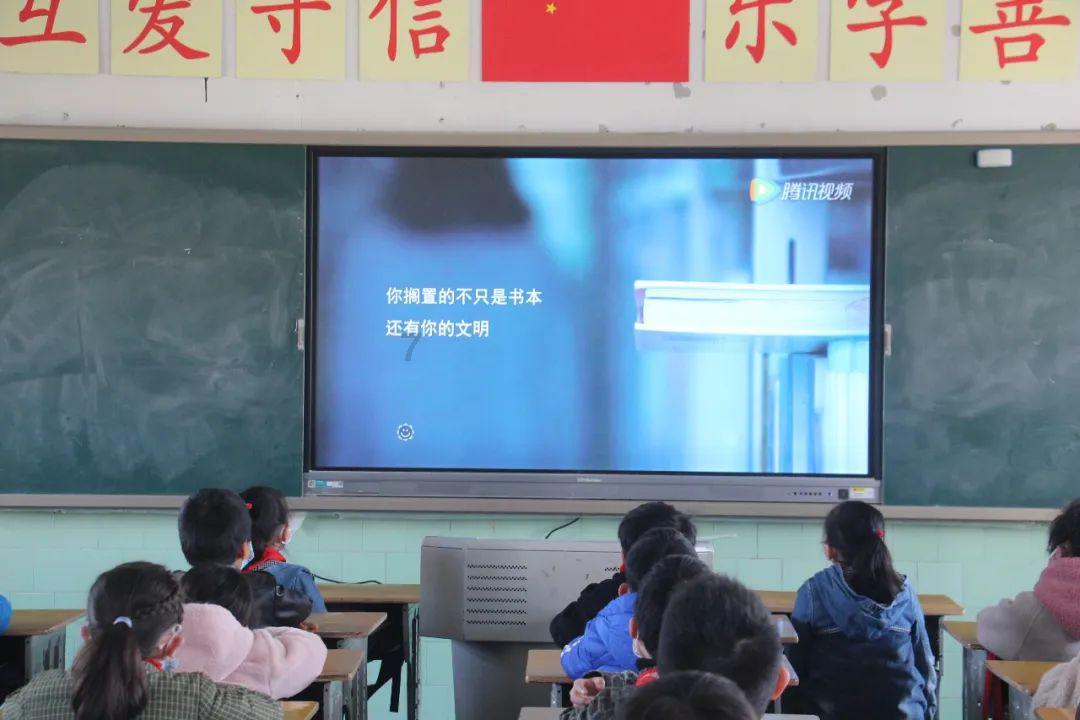 地狱之刃