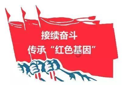 香港证监会发文:加强港股市场在首次公开招股集资方面的能力