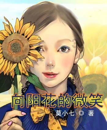创作猫